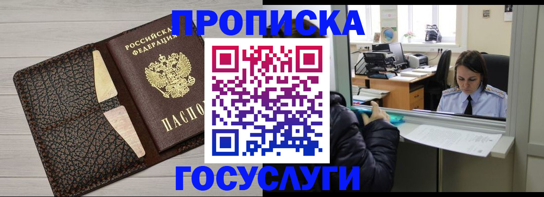 форма 3 в Сургуте